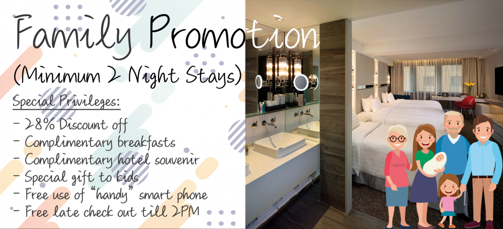Smart Family Room Promotion
