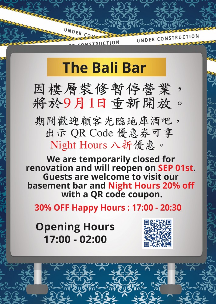 Temporarily closed!