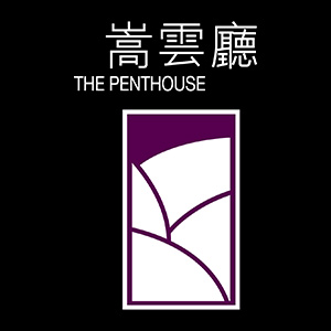 The Penthouse