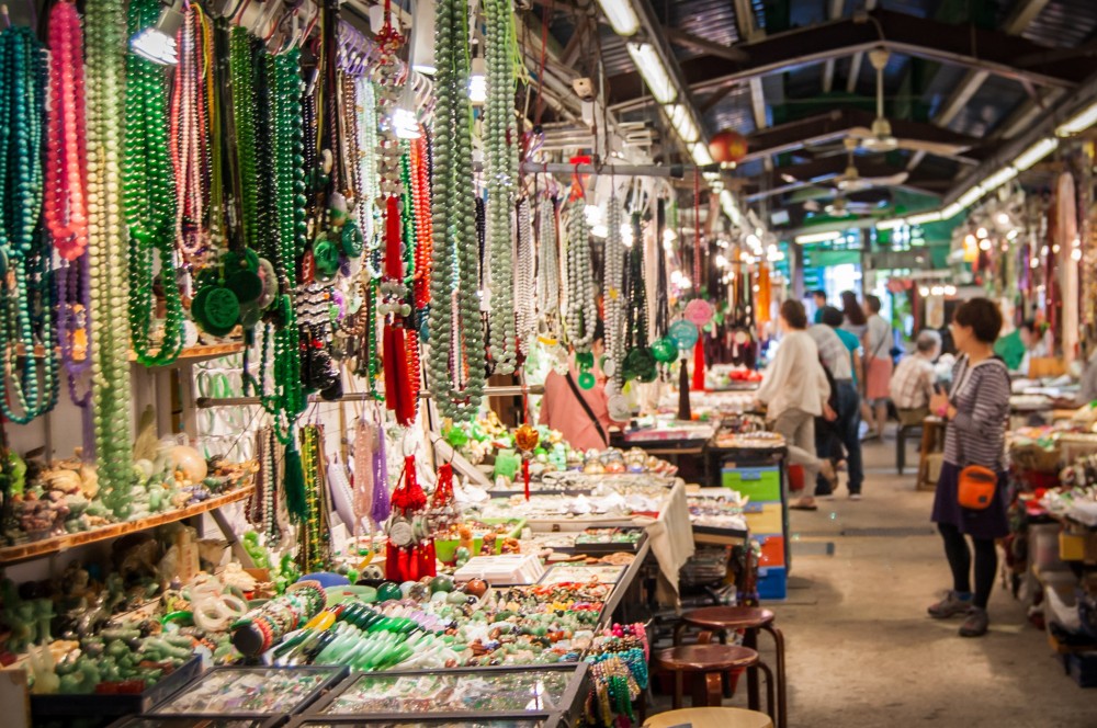 Jade Market