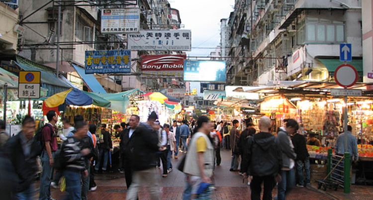 Apliu Street Flea Market (Electronics)