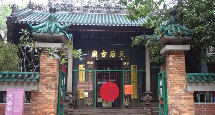 Tin Hau Temple