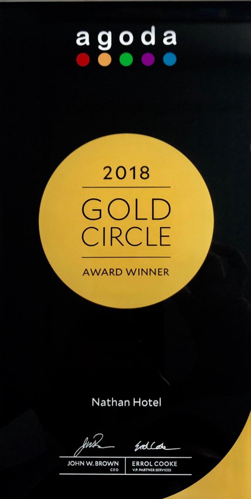 2018 Gold Circle Award Winner