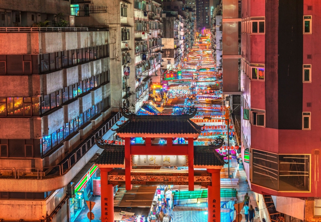 Temple Street Night Market